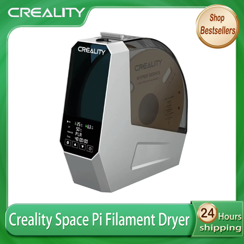 3D Printing Deck Box - Creality Space Pi 360 ° Pengering