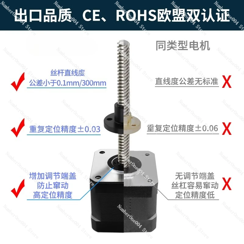 Lead Screw Stepper - Motor Stepper Linear Tipe Through 20