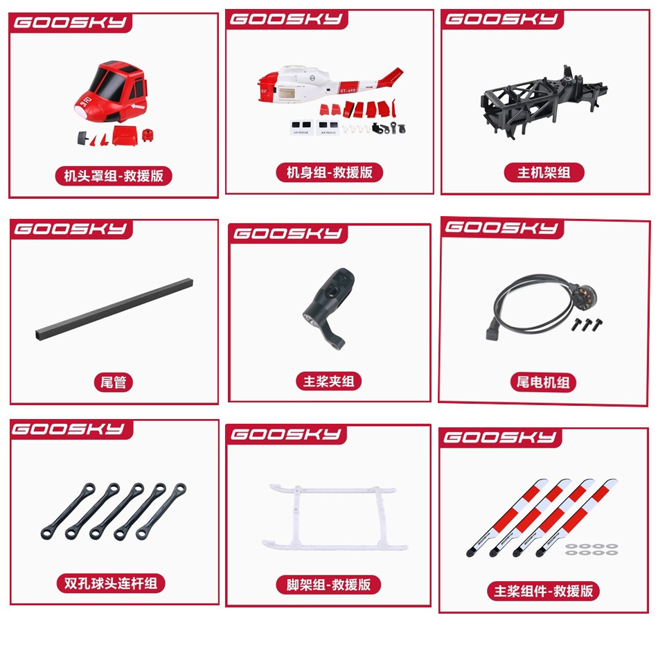 Lead Screw Stepper - Baru Goosky E2 GPS Versi Penyelamatan