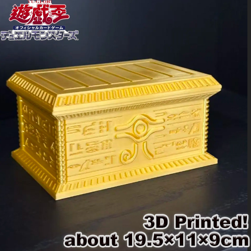 3D Printing Yourself - Kotak Penyimpanan Kartu Yu-Gi-Oh Gold Sarcophagus