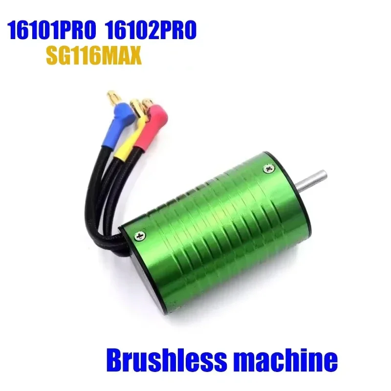 SG116 PRO MAX 16101 16102 PRO  - Lead Screw Stepper ulasan dan harga
