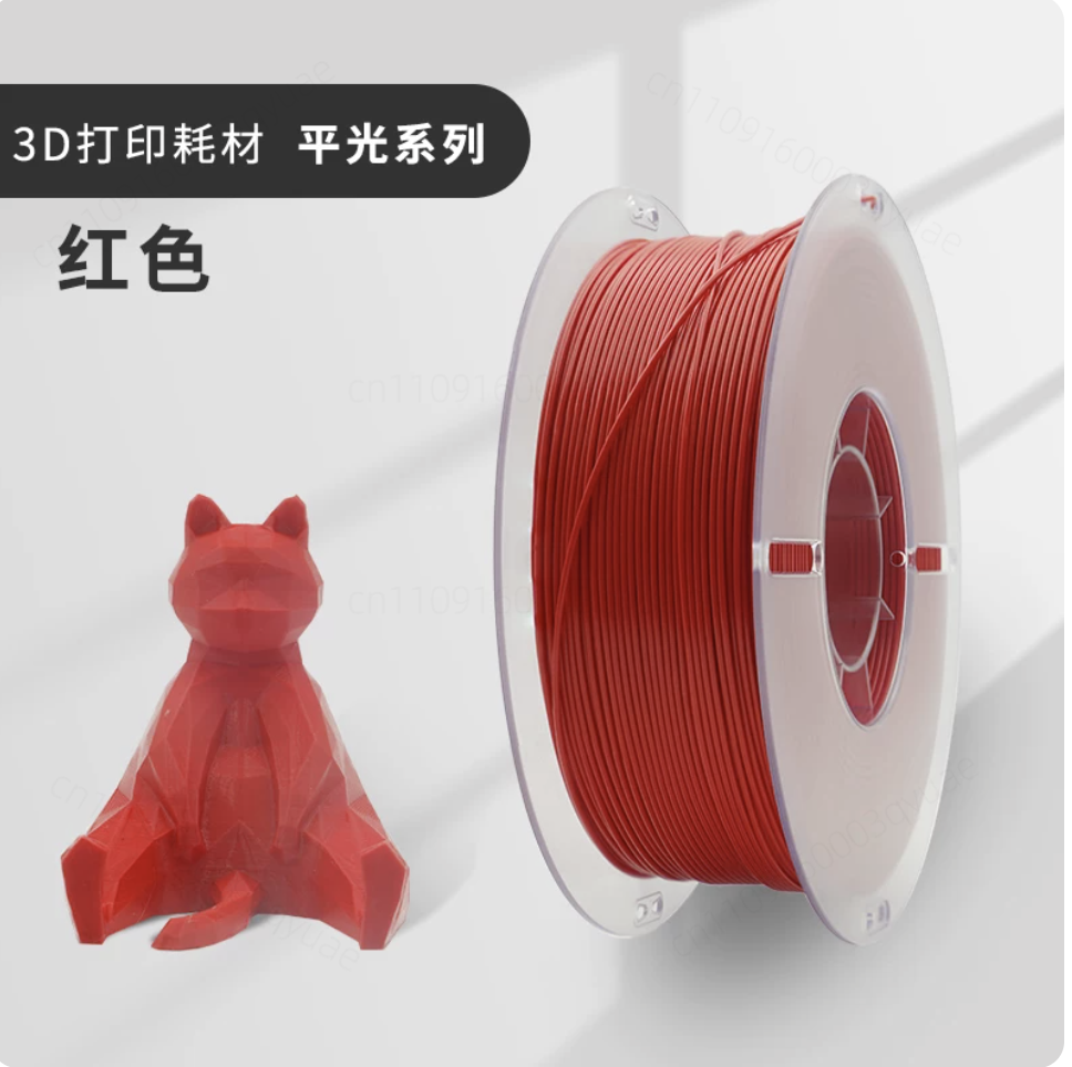 Material Cetak 3D yang Diperku - 3D Printing High Temperature Materials ulasan dan harga