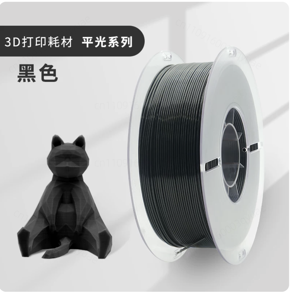 Material Cetak 3D yang Diperku - 3D Printing High Temperature Materials ulasan dan harga