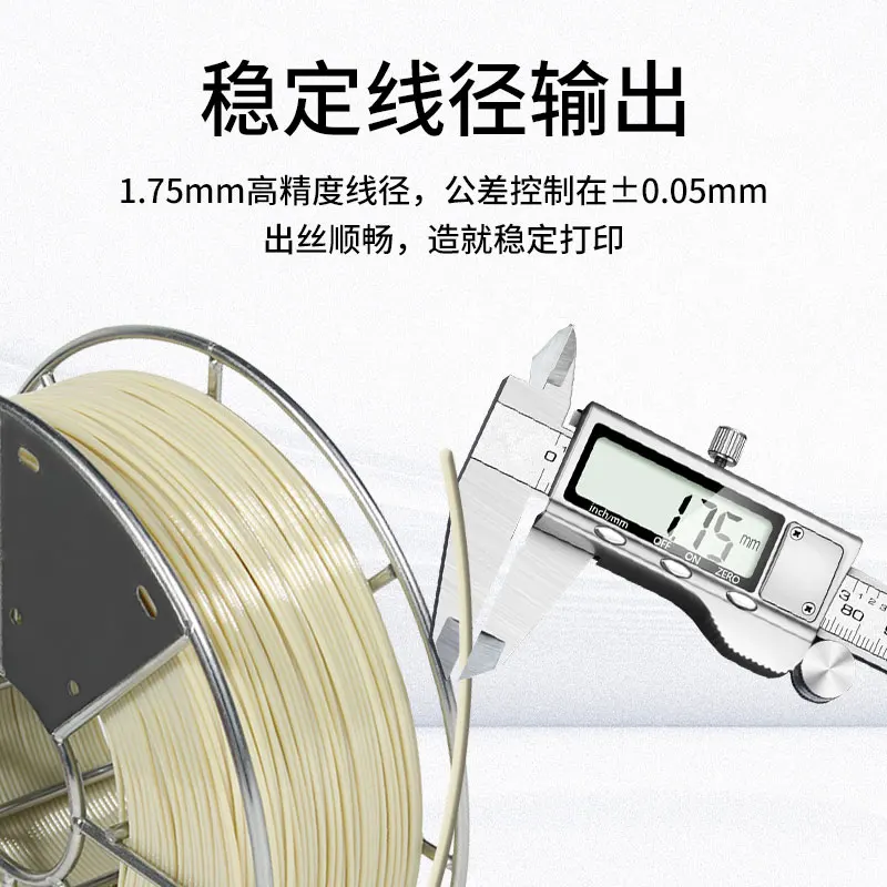 AMIR Bahan Cetak 3D PEEK Stabi - 3D Printing High Temperature Materials ulasan dan harga