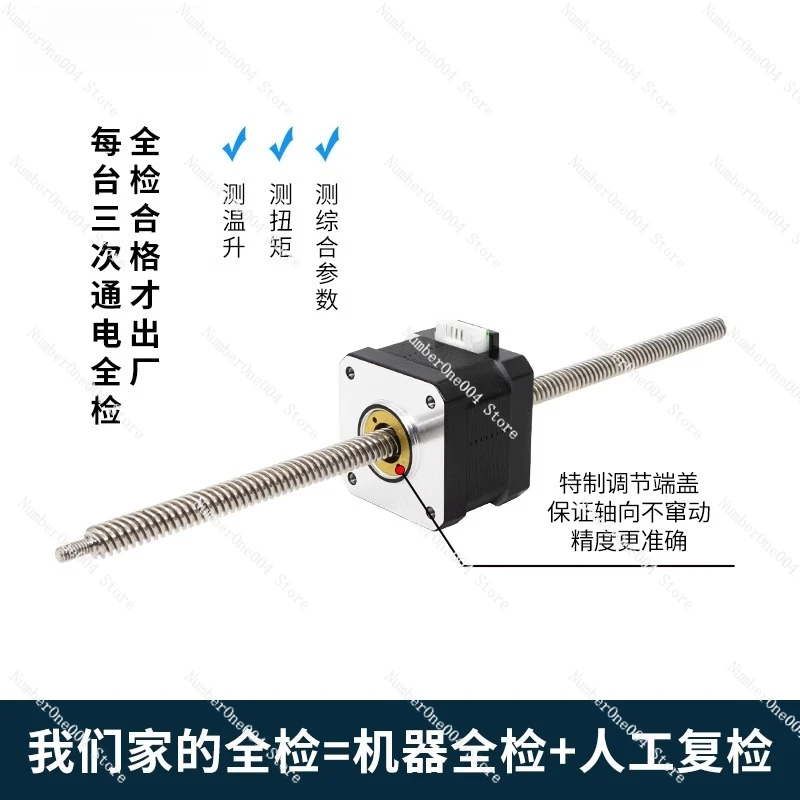 Motor Stepper Linear Tipe Thro - Lead Screw Stepper ulasan dan harga