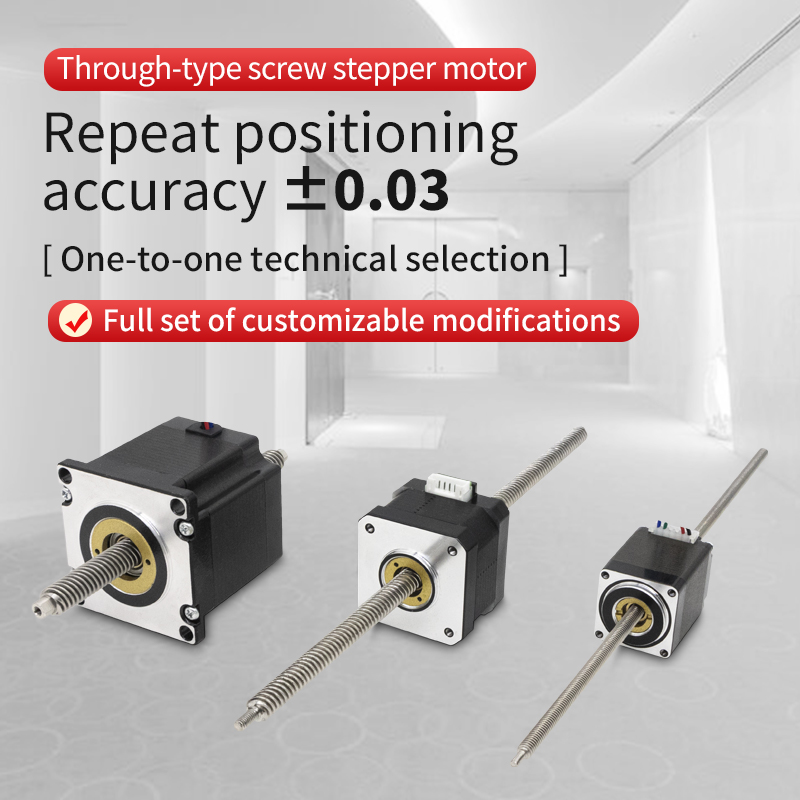 UMOT Micro Nema8 Motor Stepper - Lead Screw Stepper ulasan dan harga