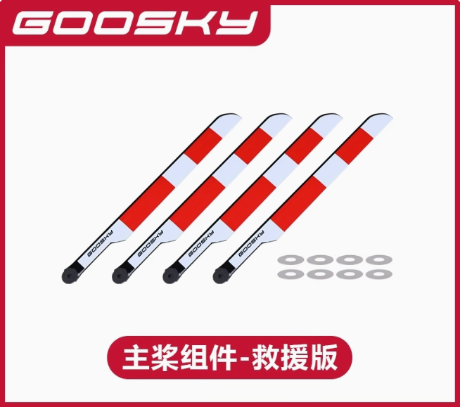 Baru Goosky E2 GPS Versi Penye - Lead Screw Stepper ulasan dan harga