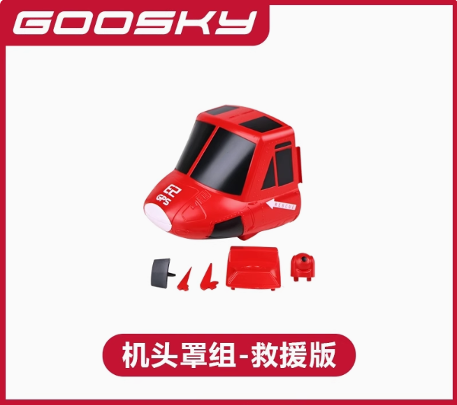 Baru Goosky E2 GPS Versi Penye - Lead Screw Stepper ulasan dan harga