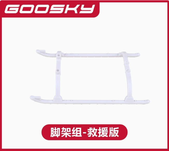 Baru Goosky E2 GPS Versi Penye - Lead Screw Stepper ulasan dan harga